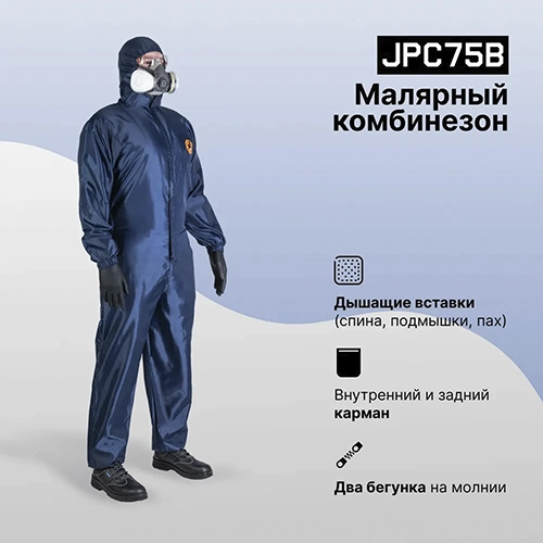 mnogorazovye-malyarnye-kombinezony-jeta-safety-jpc75b