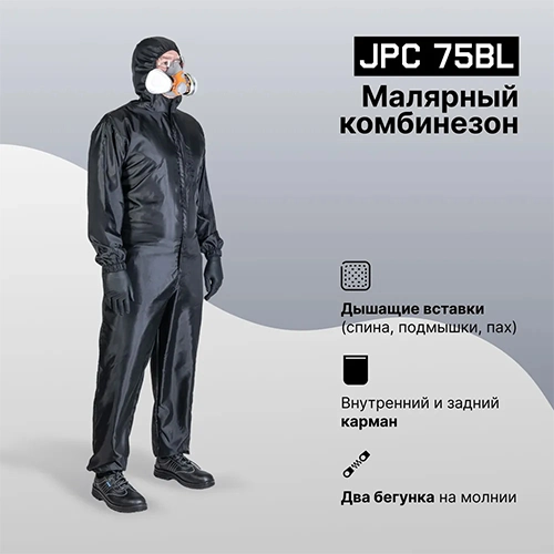 mnogorazovye-malyarnye-kombinezony-jeta-safety-jpc75bl