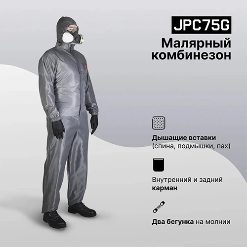 mnogorazovye-malyarnye-kombinezony-jeta-safety-jpc75g