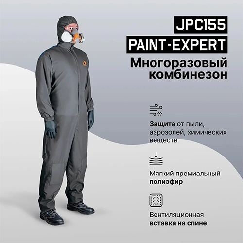 mnogorazovye-malyarnye-kombinezony-jeta-safety-jpc155