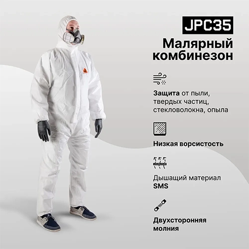 odnorazovyj-himicheskij-kombinezon-jeta-safety-jpc35