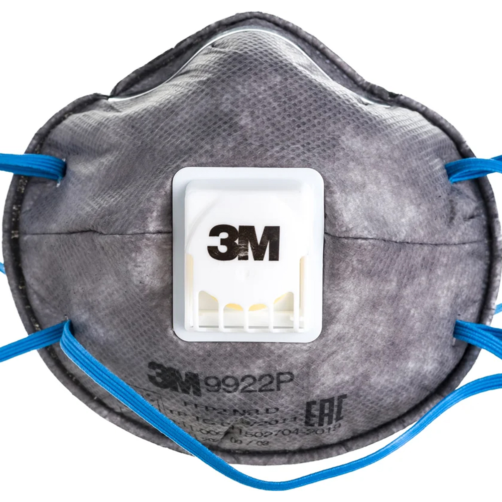 odnorazovyj-chasheobraznyj-respirator-s-klapanom-i-ugolnym-filtrom-jeta-safety-jm9922