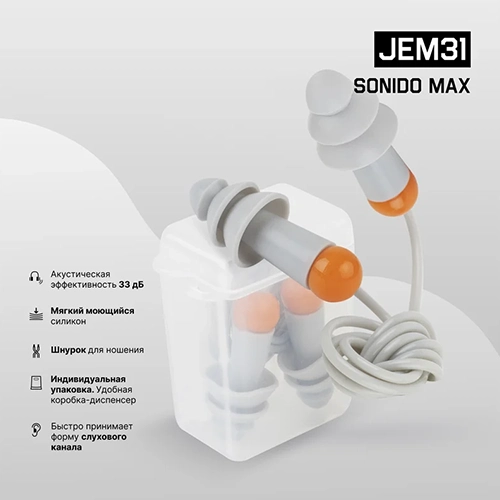protivoshumnye-berushi-v-plastikovom-bokse-so-shnurkom-jeta-safety-jem31-b-sonido-max-33-db