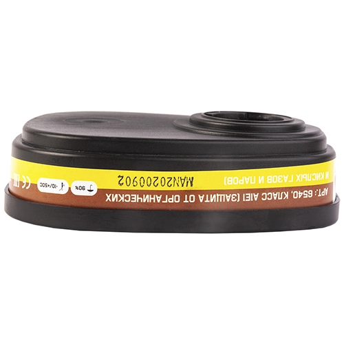 filtry-ot-organicheskih-i-kislyh-gazov-ae1-jeta-safety-6540-2-sht