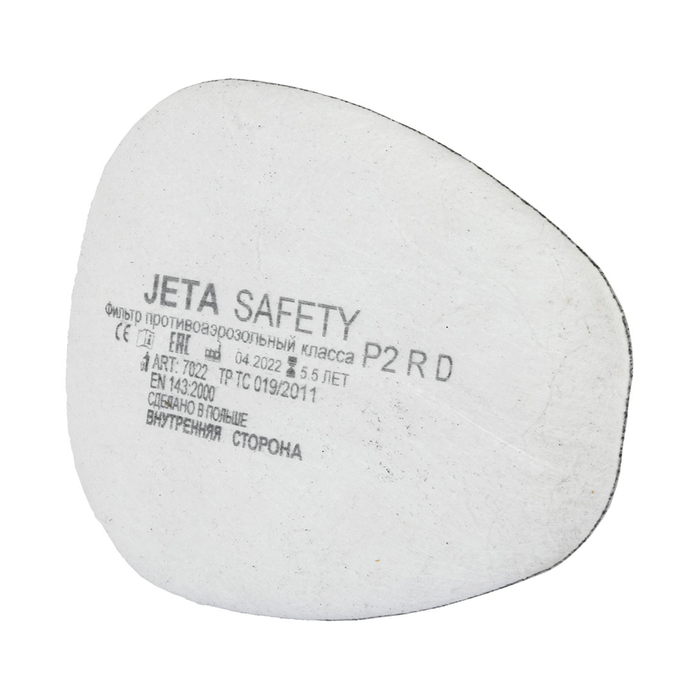 predfiltr-protivoaerozolnyj-protivopylnyj-s-ugolnym-sloem-p2rd-jeta-safety-7022-1-sht