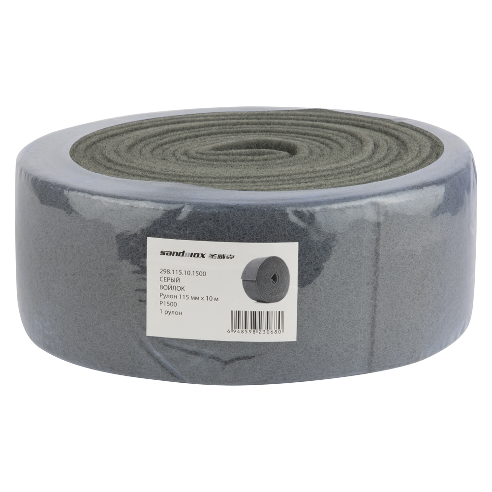 shlifovalnye-vojlok-v-rulonah-sandwox-298-premium-scuff-115-mm-x-10-m-ultra-fine