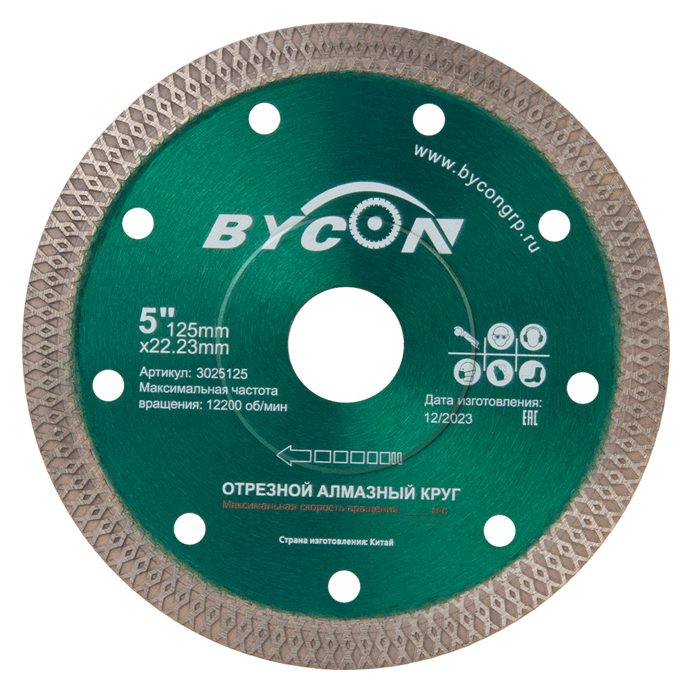 krug-otreznoy-almazniy-po-keramike-granitu-bycon-tile-blades-series-3025125-125mm