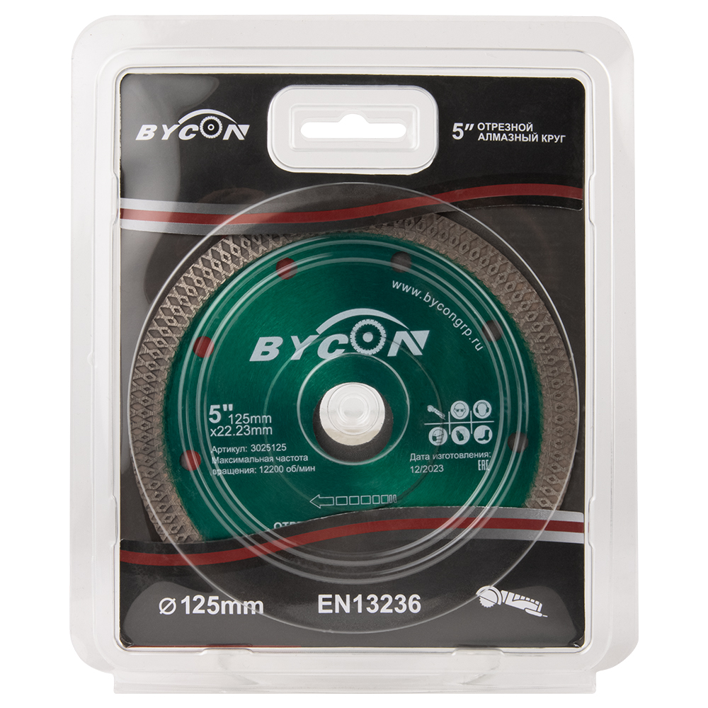krug-otreznoy-almazniy-po-keramike-granitu-bycon-tile-blades-series-3025125-125mm