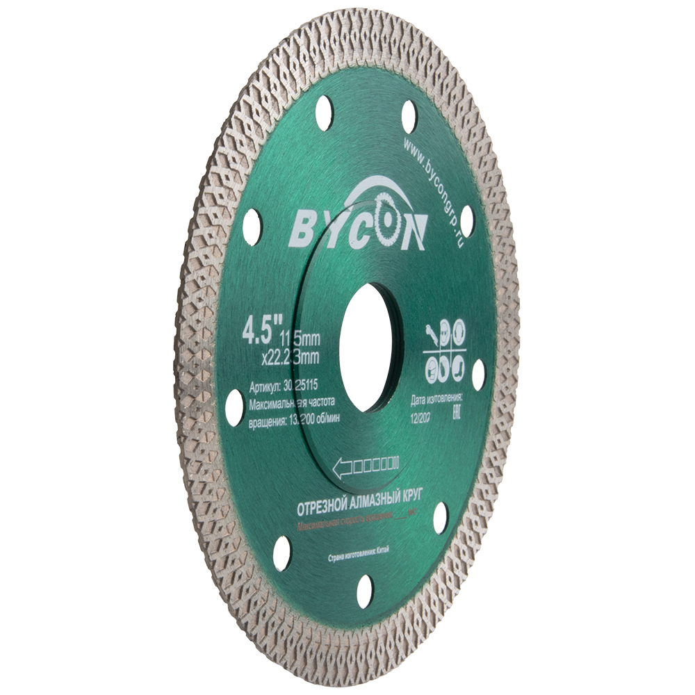 krug-otreznoy-almazniy-po-keramike-granitu-bycon-tile-blades-series-3025115-115-mm