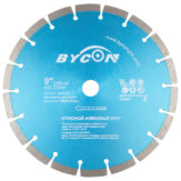 Диск алмазный по бетону универсальный BYCON LASER UNI 3029230 230мм