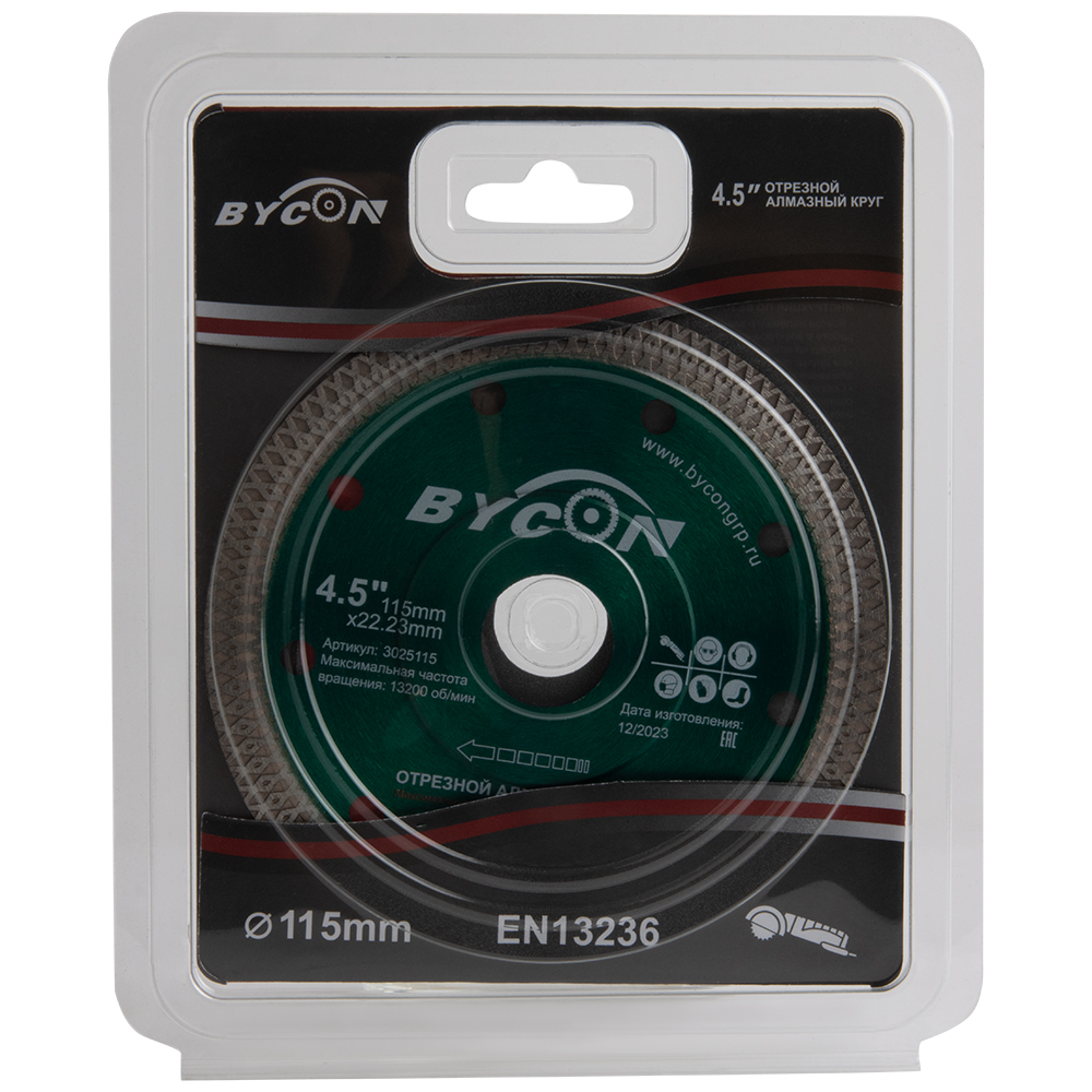 krug-otreznoy-almazniy-po-keramike-granitu-bycon-tile-blades-series-3025115-115-mm