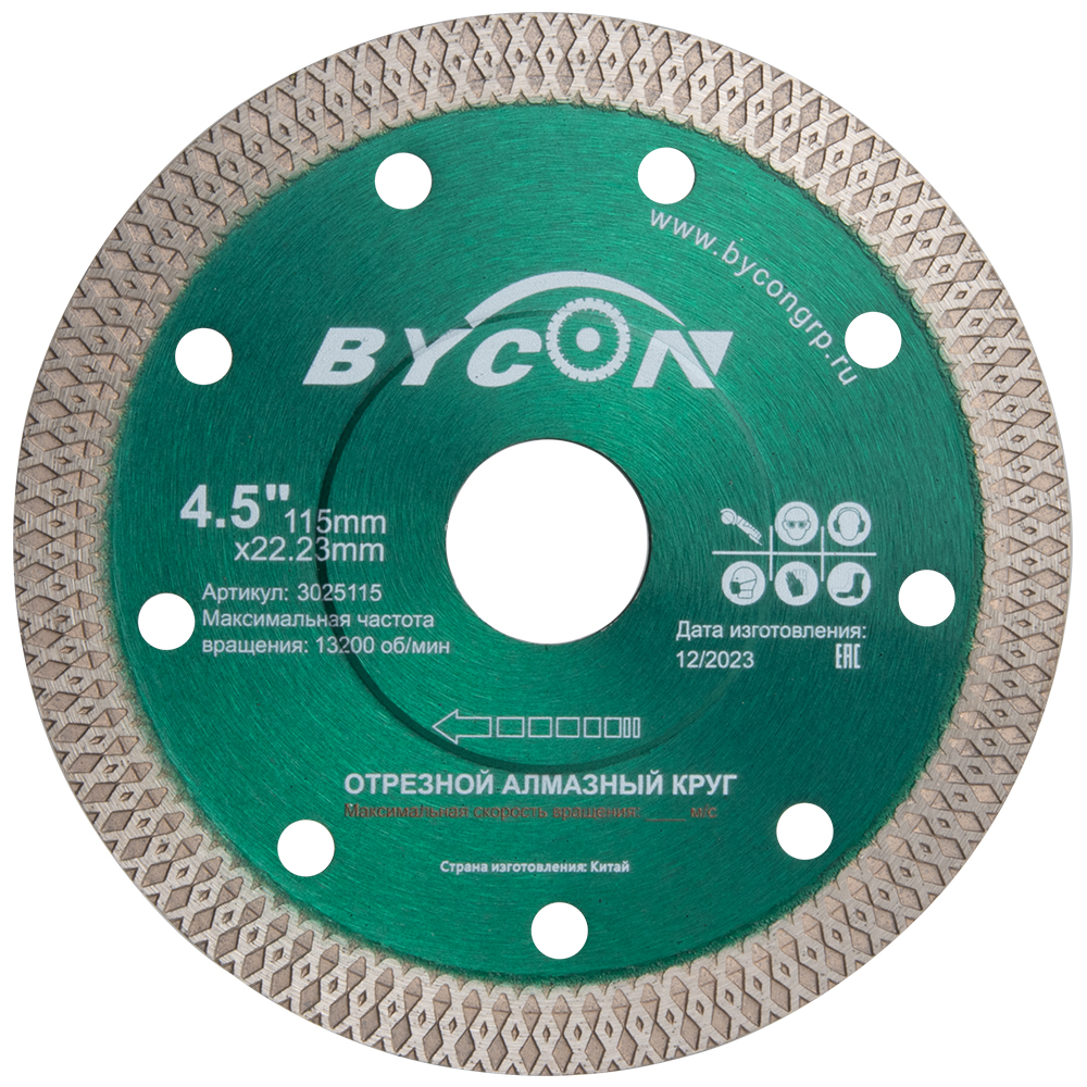 krug-otreznoy-almazniy-po-keramike-granitu-bycon-tile-blades-series-3025115-115-mm