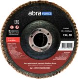 Круг лепестковый торцевой ABRAforce Conical Brown 125 x 22.23 мм